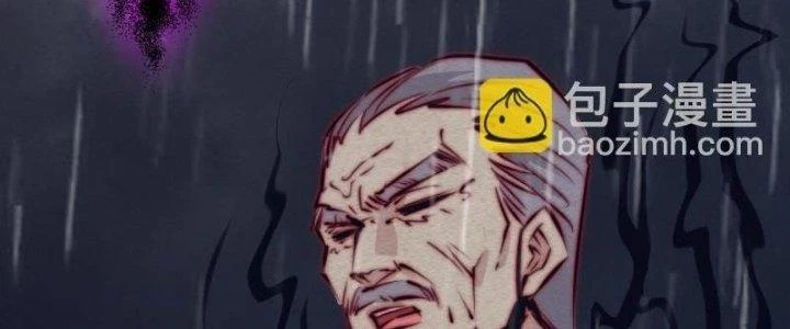 Trường Sinh Đạo Chapter 98 - Trang 2