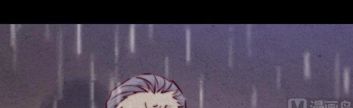 Trường Sinh Đạo Chapter 98 - Trang 2