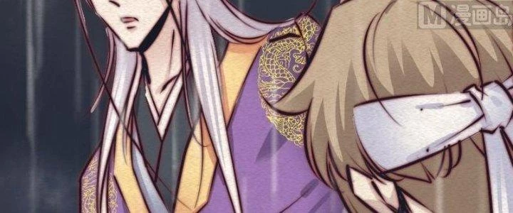 Trường Sinh Đạo Chapter 98 - Trang 2