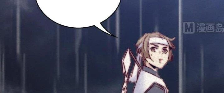 Trường Sinh Đạo Chapter 98 - Trang 2