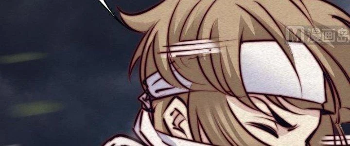 Trường Sinh Đạo Chapter 98 - Trang 2