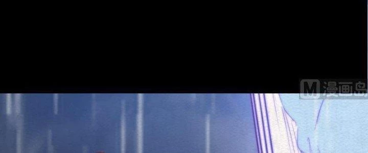 Trường Sinh Đạo Chapter 99 - Trang 2