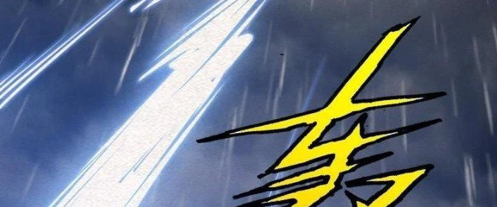 Trường Sinh Đạo Chapter 99 - Trang 2