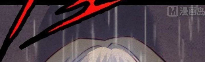 Trường Sinh Đạo Chapter 99 - Trang 2