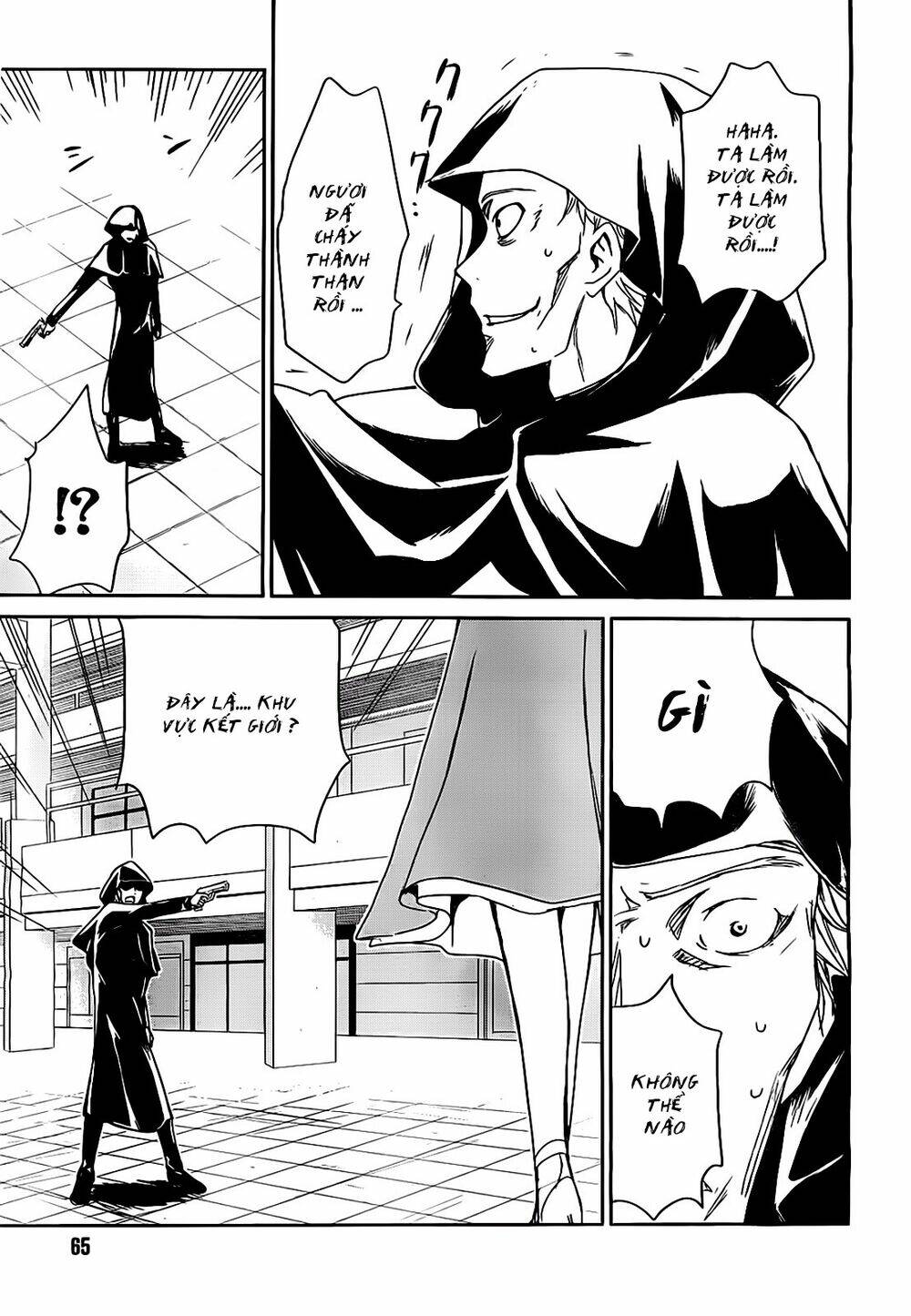 Trường Trung Học Pháp Thuật Chapter 2 - Trang 2