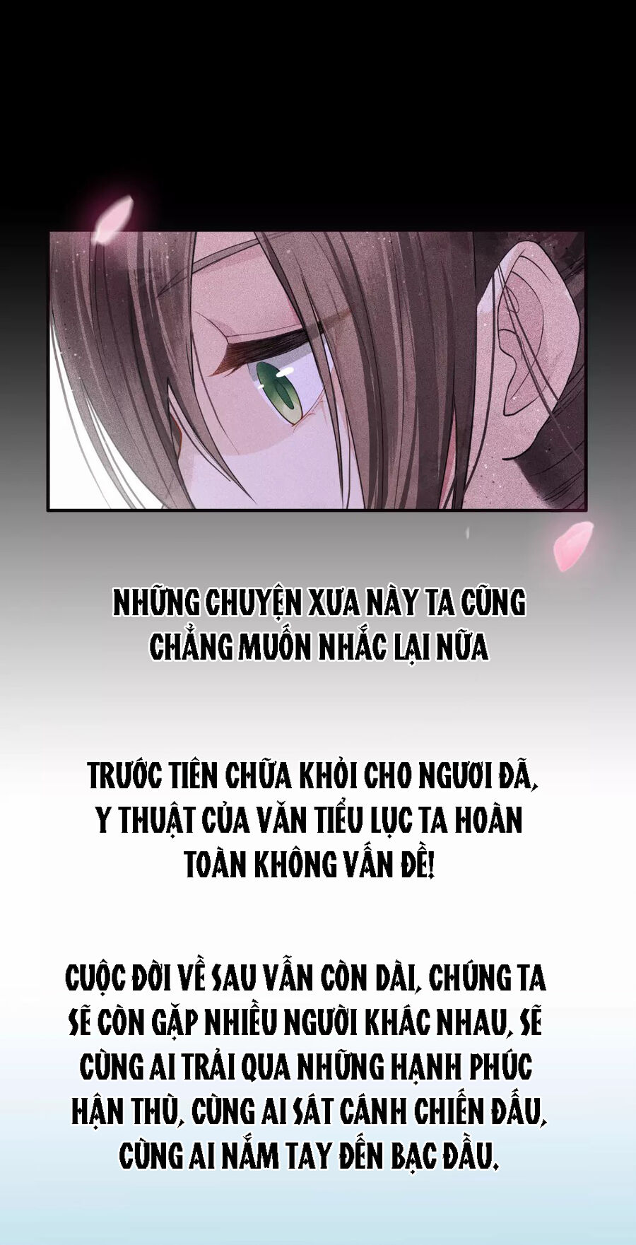 Trường Tương Tư Chapter 0 - Trang 2