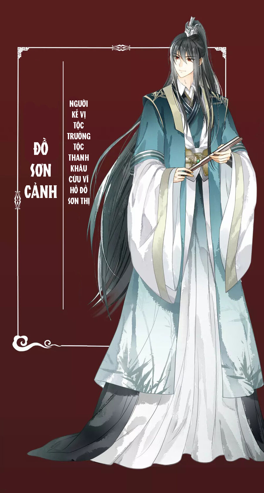 Trường Tương Tư Chapter 0 - Trang 2