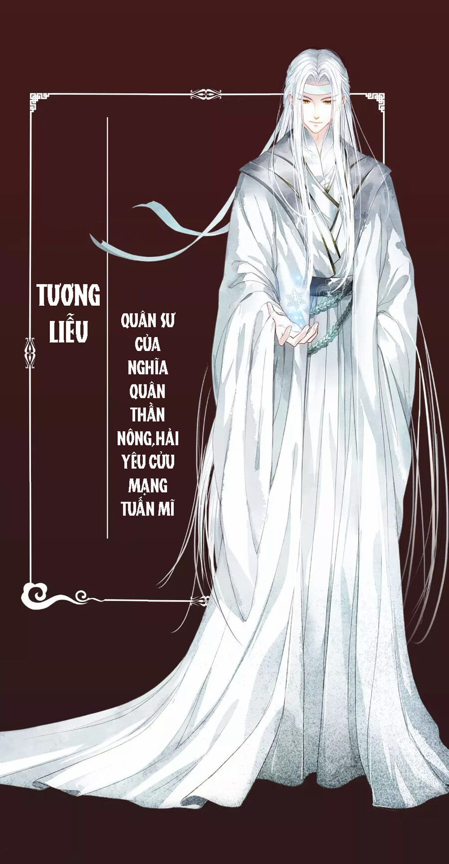 Trường Tương Tư Chapter 0 - Trang 2