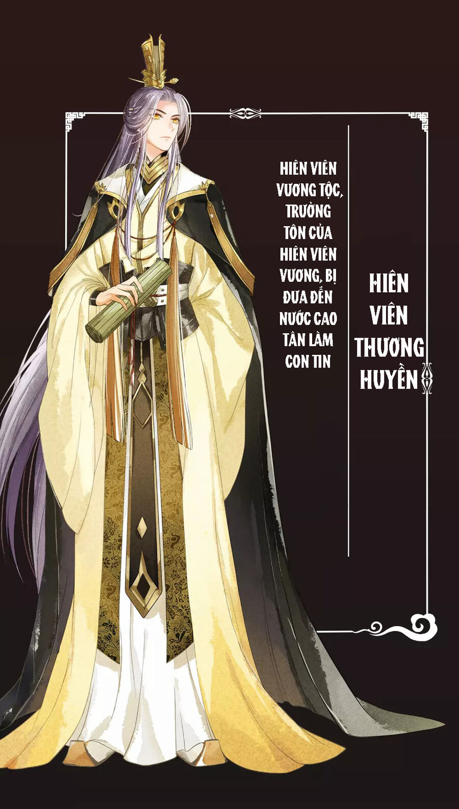 Trường Tương Tư Chapter 0 - Trang 2