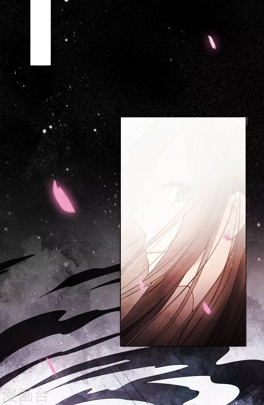Trường Tương Tư Chapter 1 - Trang 2
