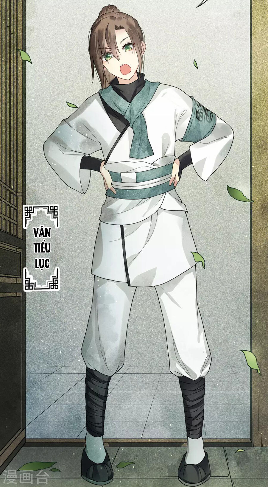 Trường Tương Tư Chapter 1 - Trang 2