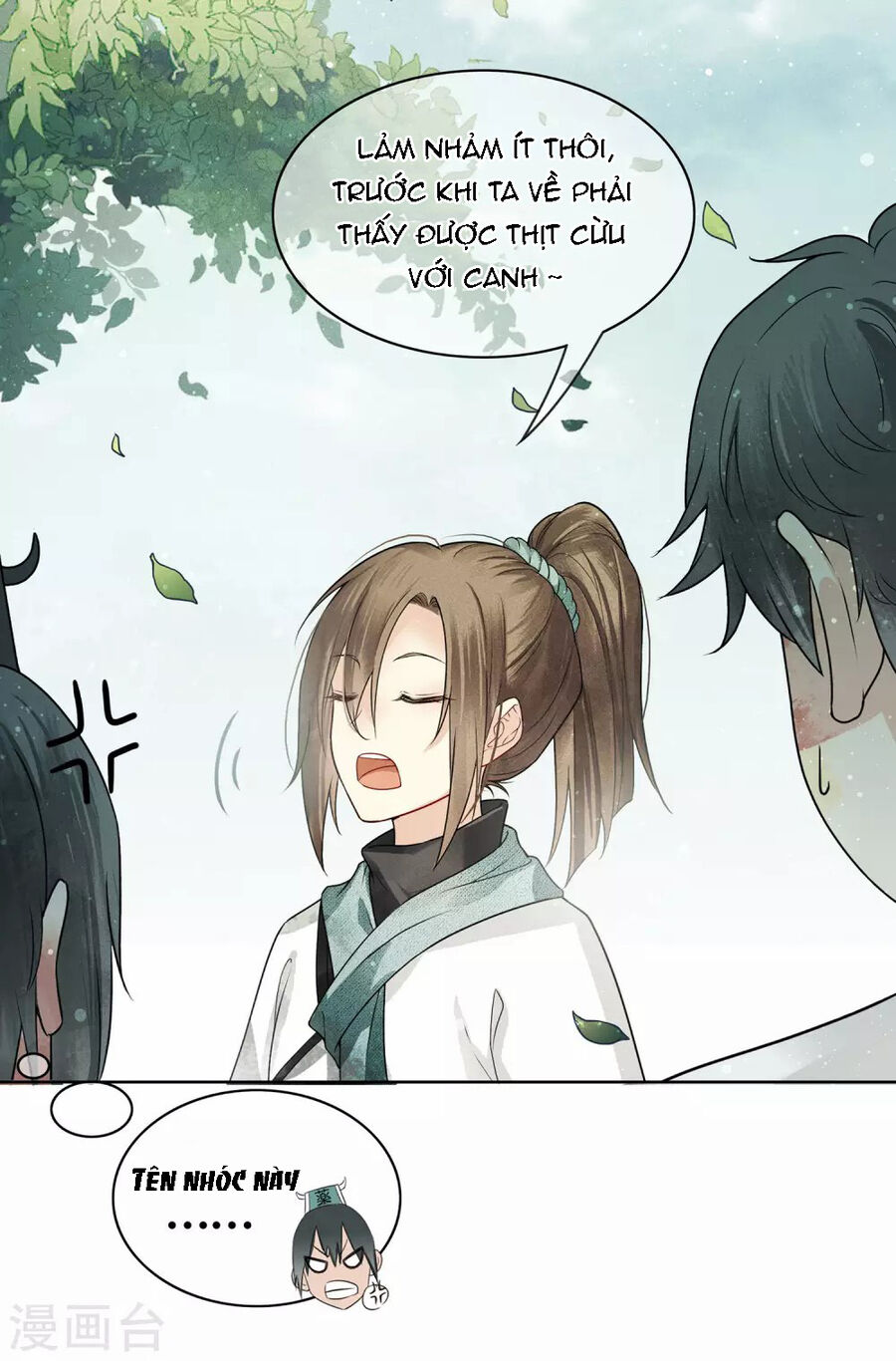 Trường Tương Tư Chapter 1 - Trang 2