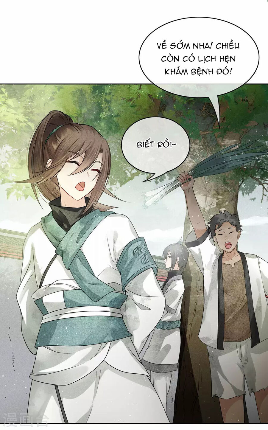 Trường Tương Tư Chapter 1 - Trang 2