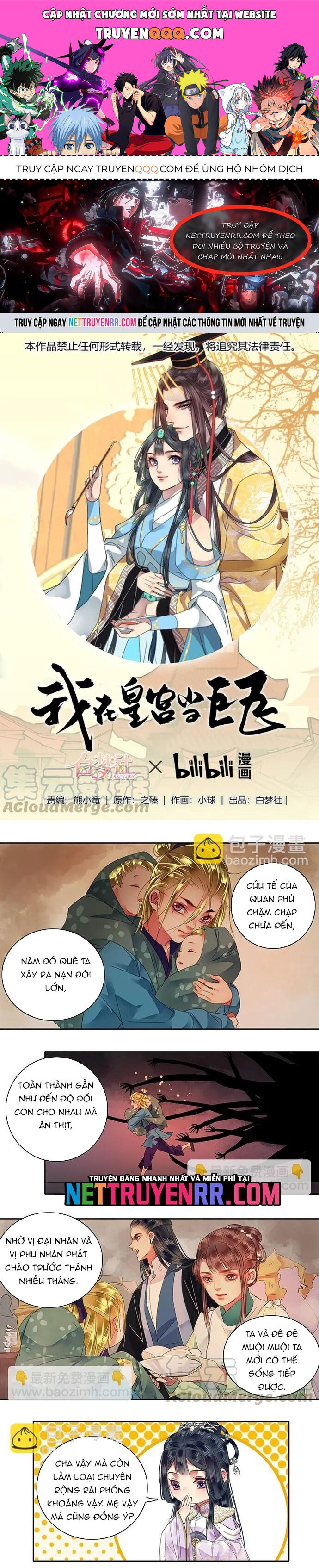 Trường Tương Tư Chapter 107 - Trang 2