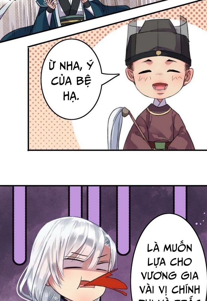 Trường Tương Tư Chapter 11 - Trang 2