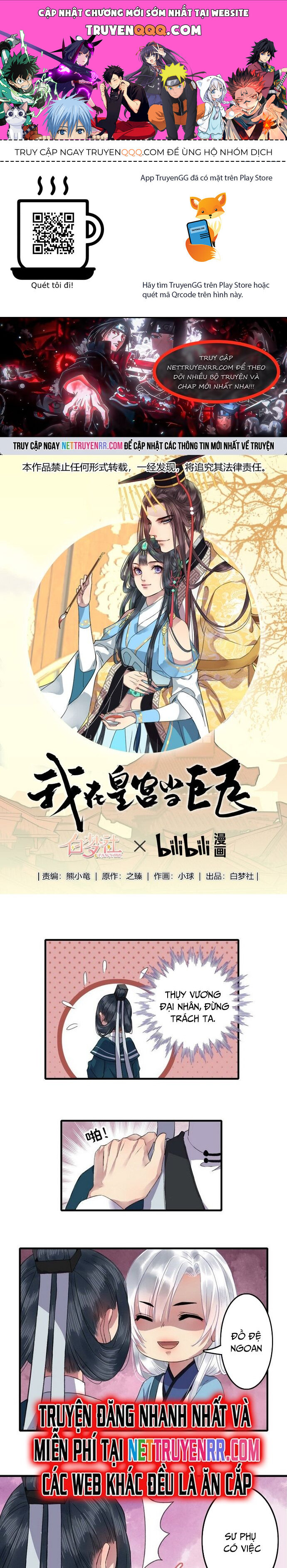 Trường Tương Tư Chapter 12 - Trang 2
