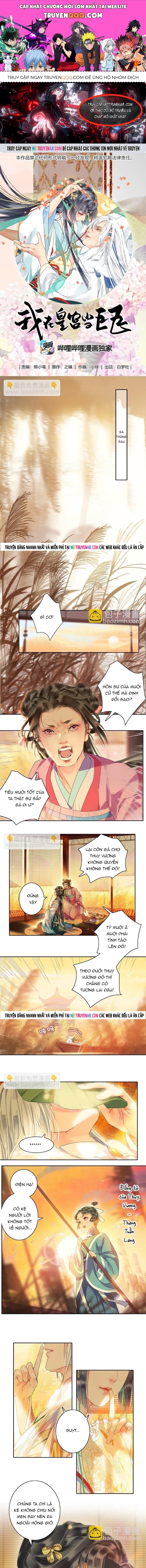 Trường Tương Tư Chapter 146 - Trang 2