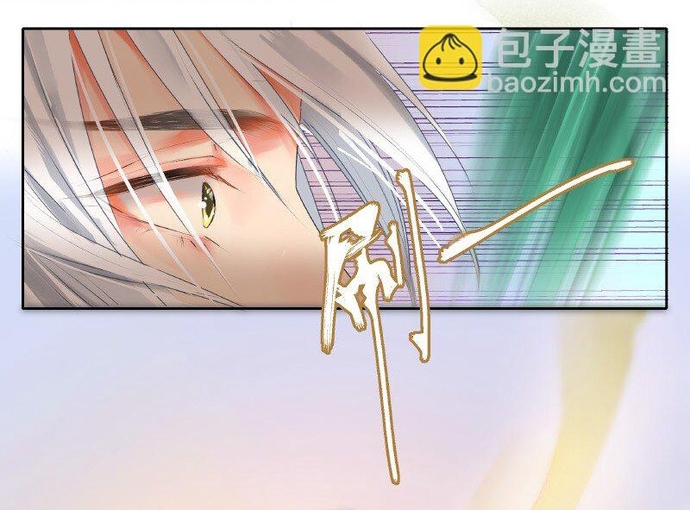 Trường Tương Tư Chapter 147 - Trang 2