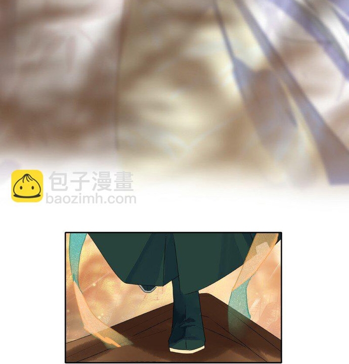 Trường Tương Tư Chapter 147 - Trang 2