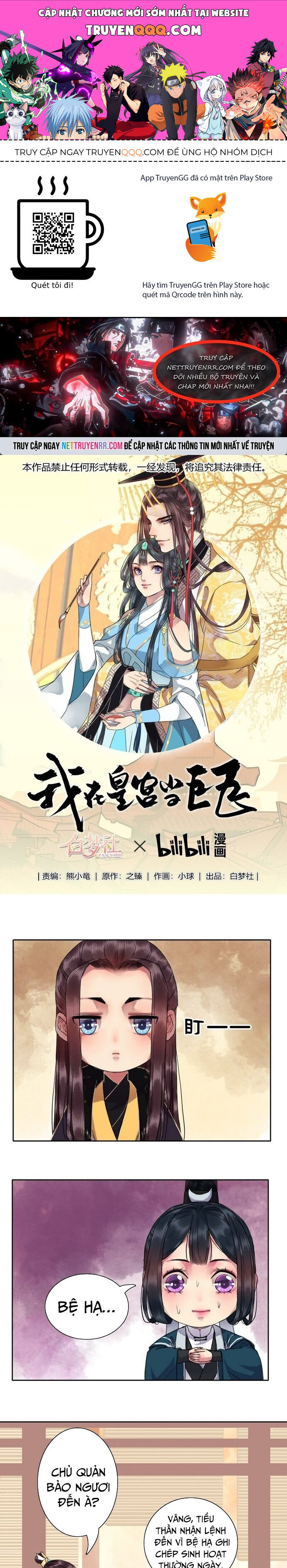 Trường Tương Tư Chapter 16 - Trang 2