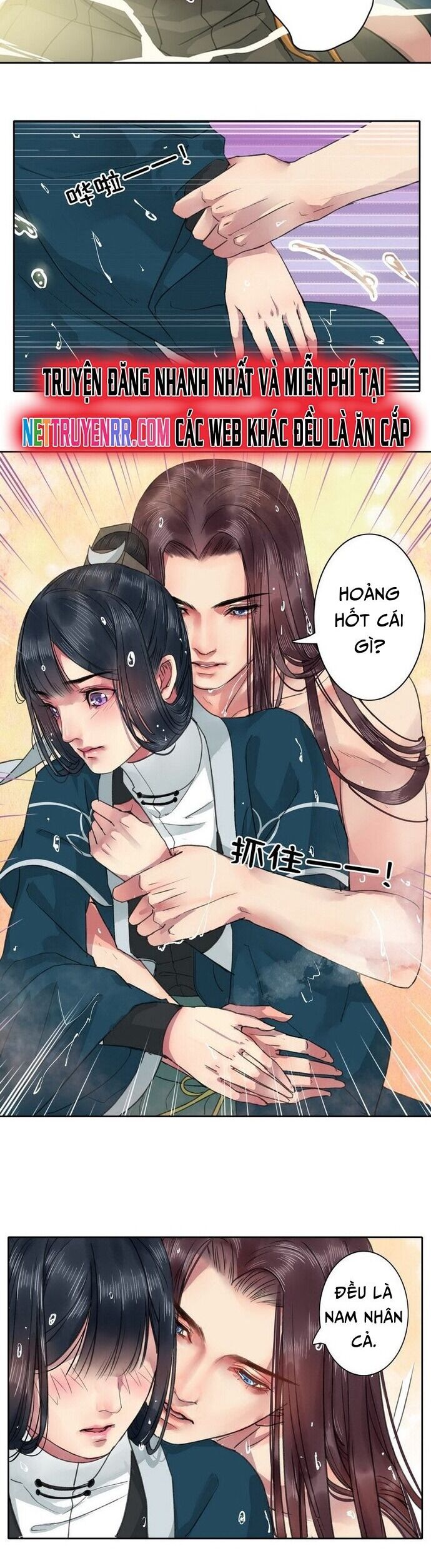 Trường Tương Tư Chapter 18 - Trang 2