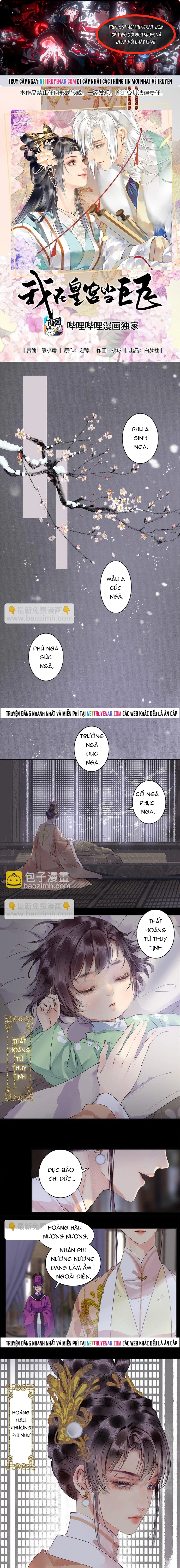 Trường Tương Tư Chapter 186 - Trang 2