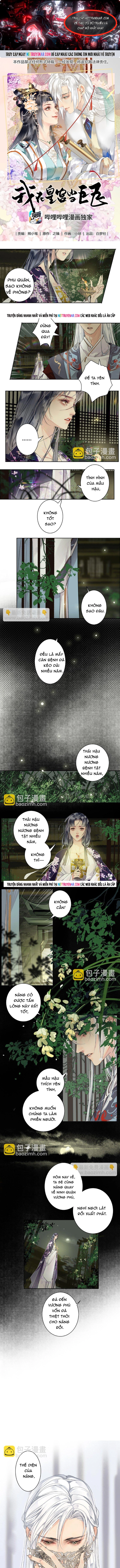 Trường Tương Tư Chapter 188 - Trang 2