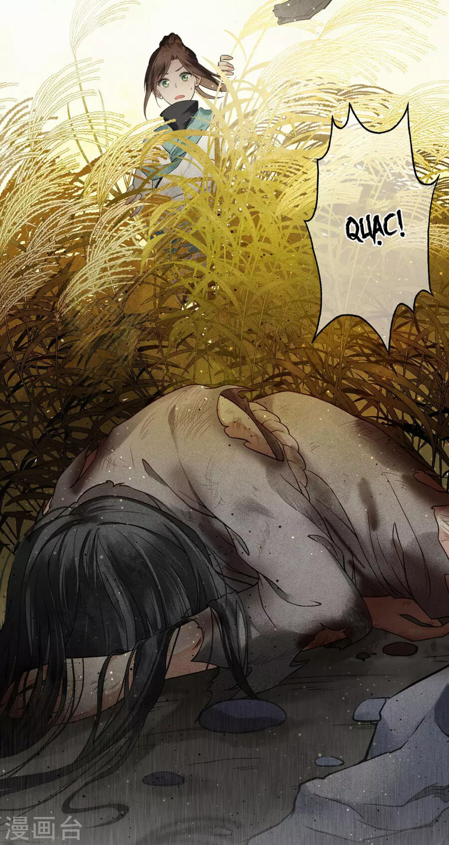 Trường Tương Tư Chapter 2 - Trang 2