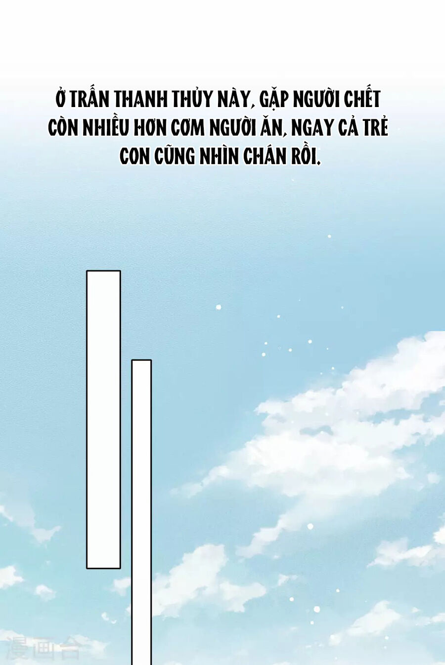 Trường Tương Tư Chapter 2 - Trang 2
