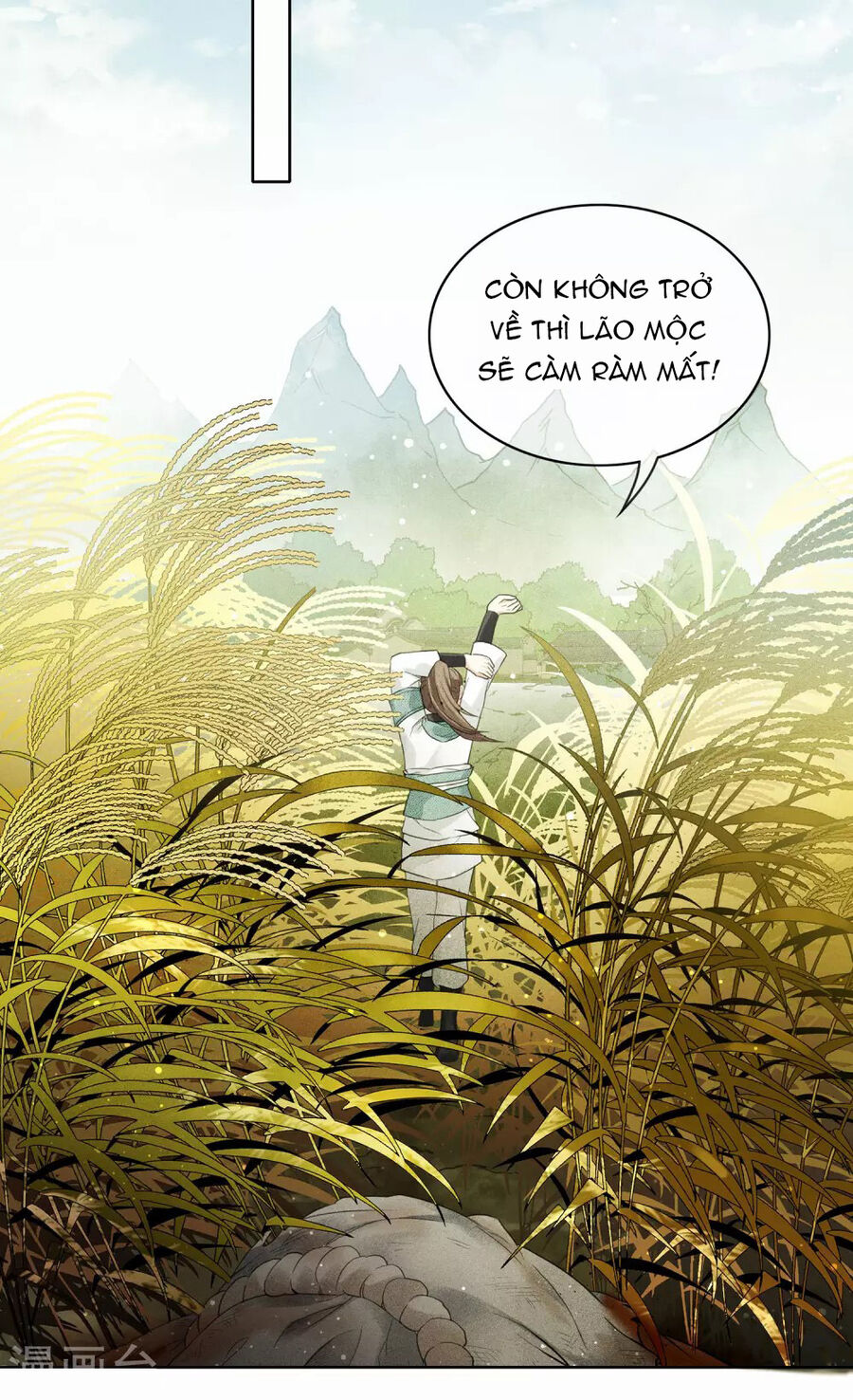 Trường Tương Tư Chapter 2 - Trang 2