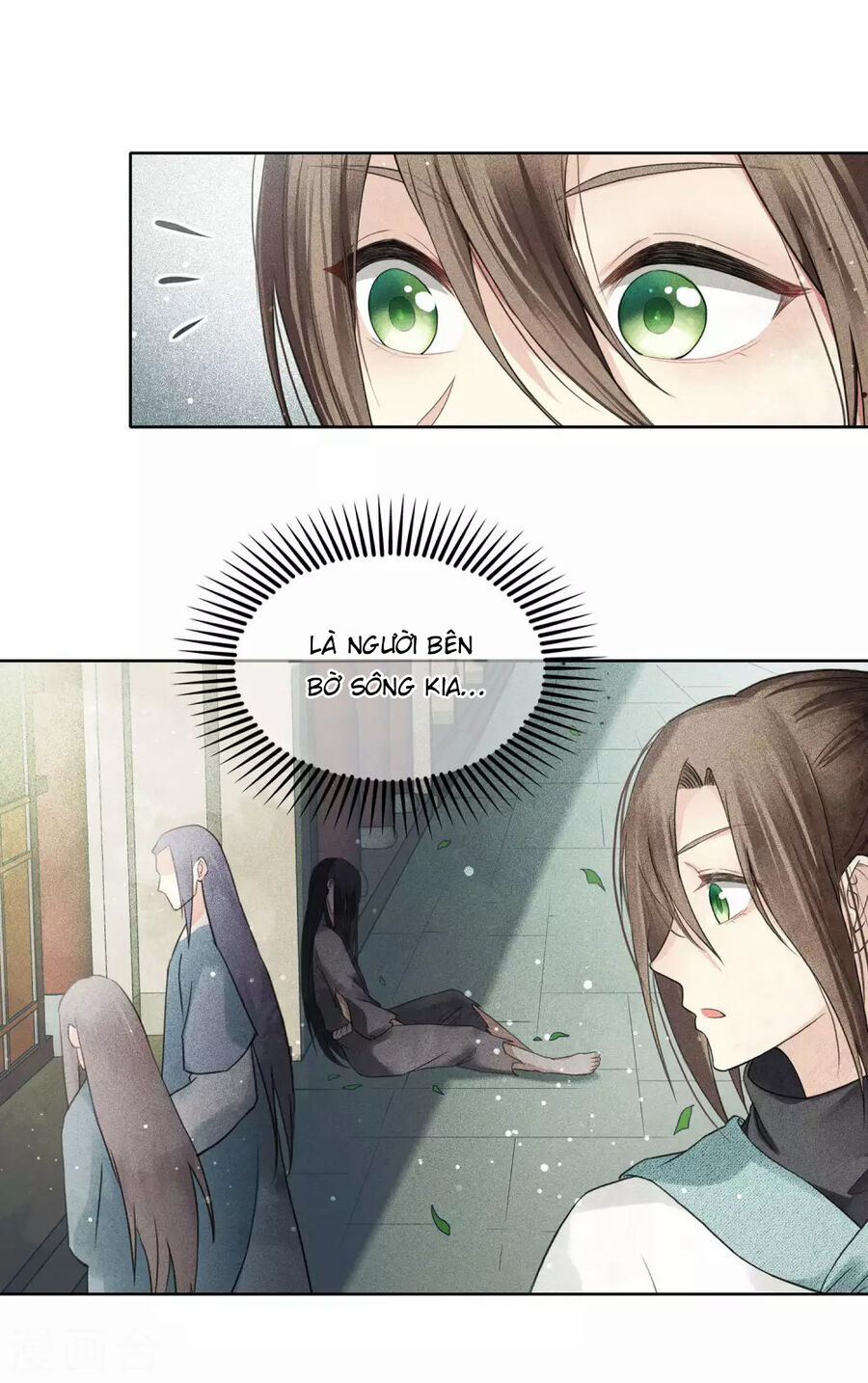 Trường Tương Tư Chapter 2 - Trang 2