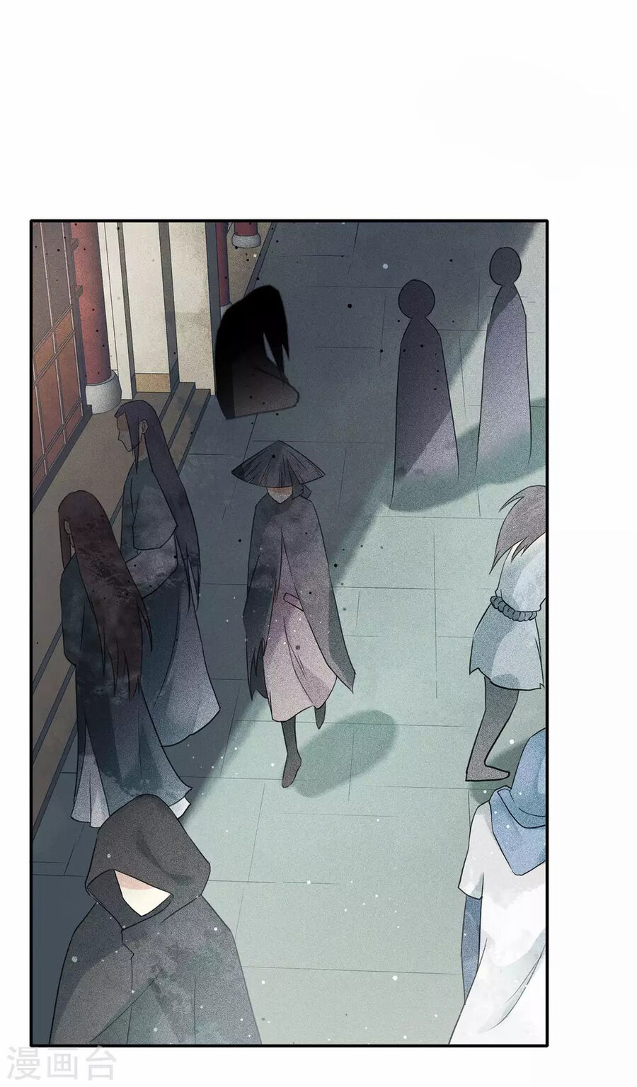 Trường Tương Tư Chapter 2 - Trang 2