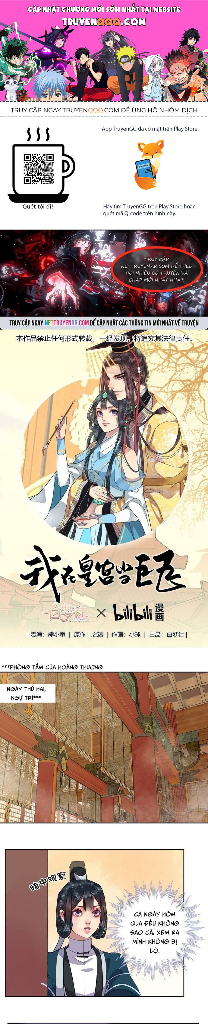 Trường Tương Tư Chapter 20 - Trang 2