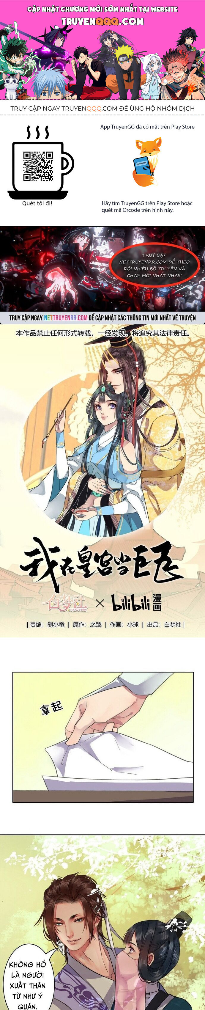 Trường Tương Tư Chapter 22 - Trang 2
