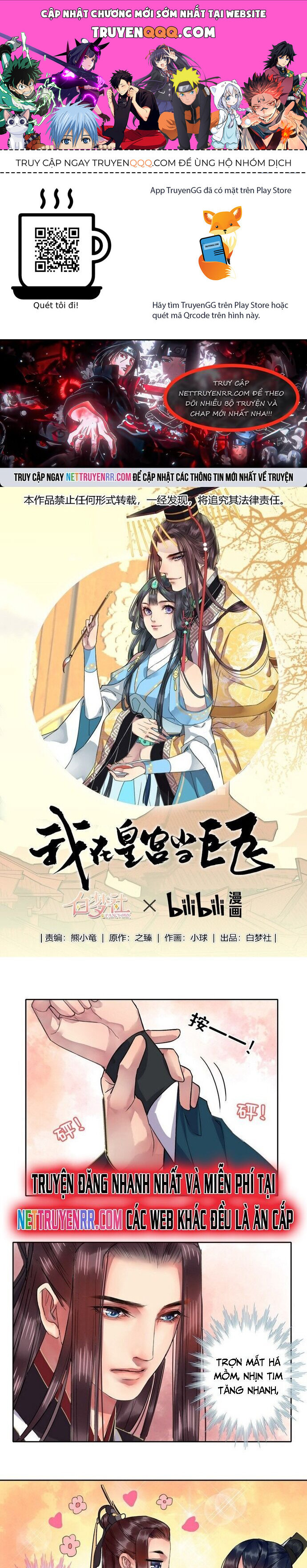 Trường Tương Tư Chapter 24 - Trang 2