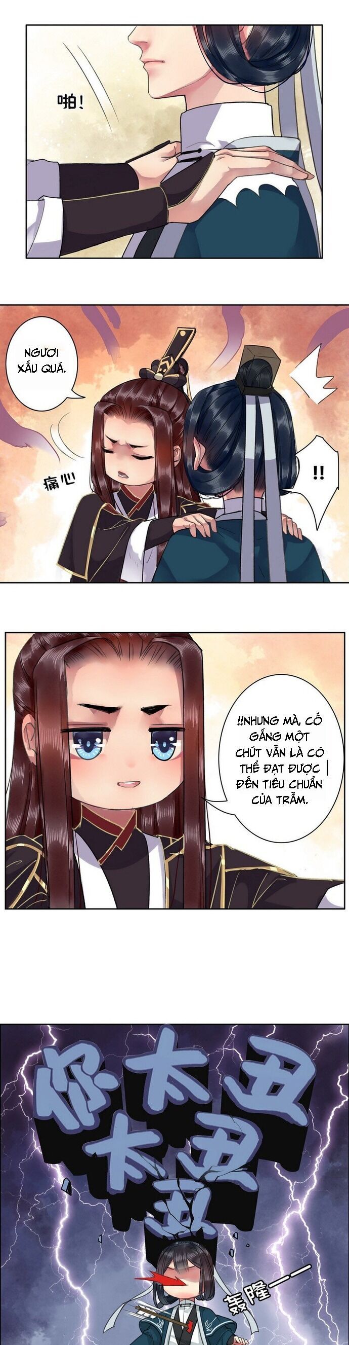 Trường Tương Tư Chapter 24 - Trang 2