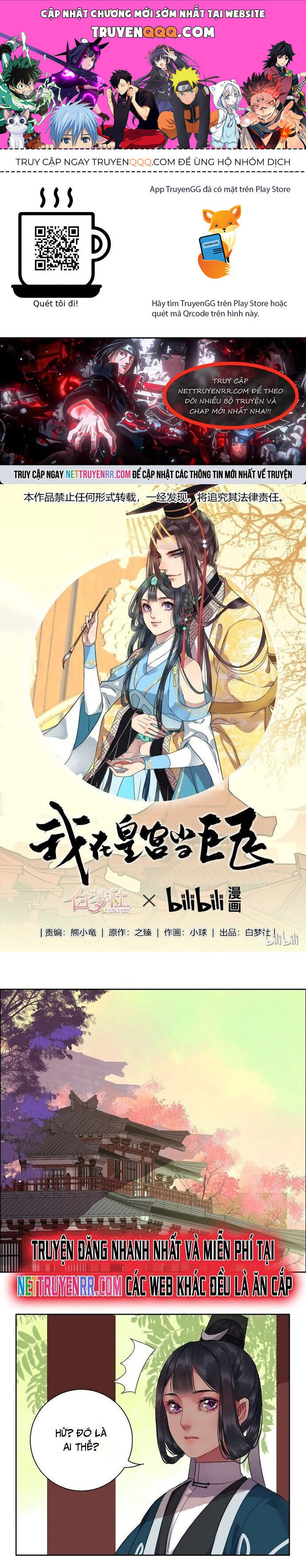 Trường Tương Tư Chapter 25 - Trang 2