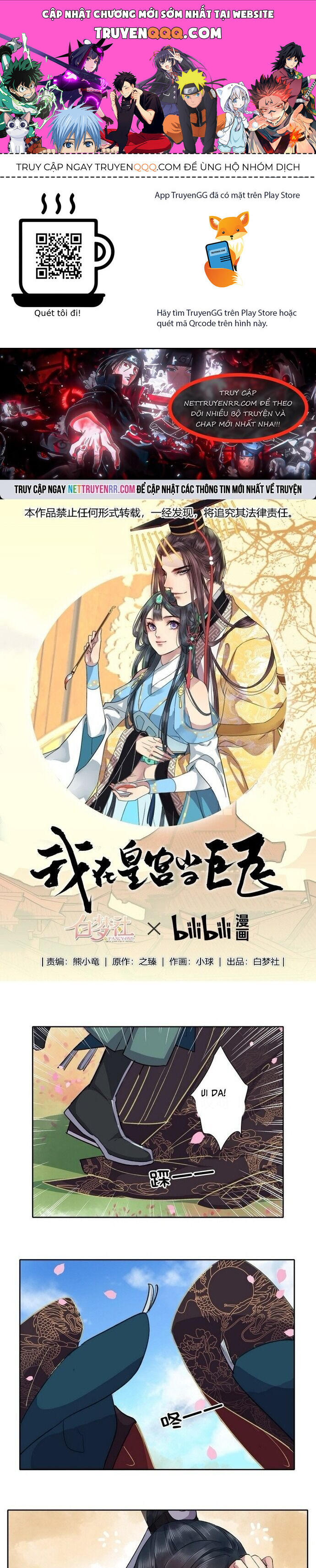 Trường Tương Tư Chapter 29 - Trang 2