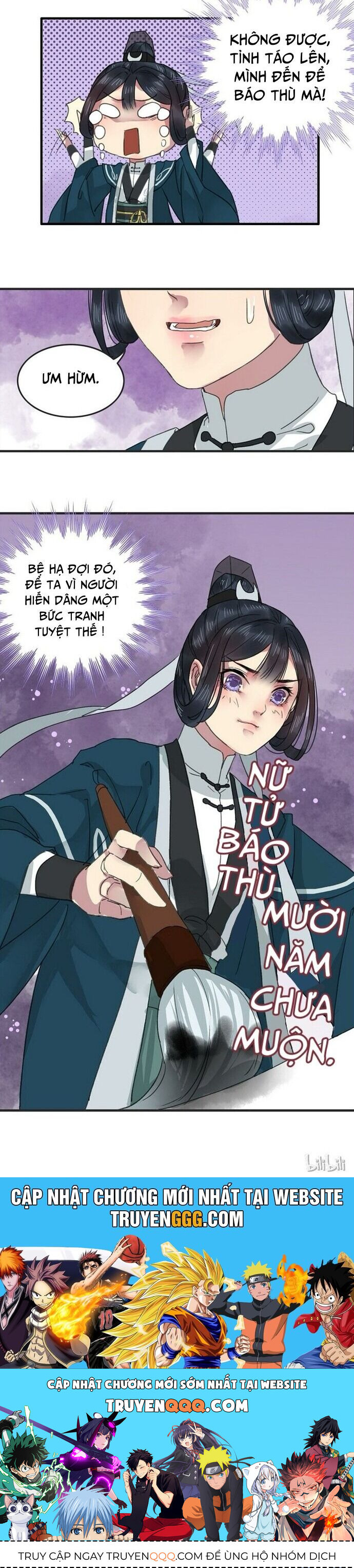 Trường Tương Tư Chapter 3 - Trang 2