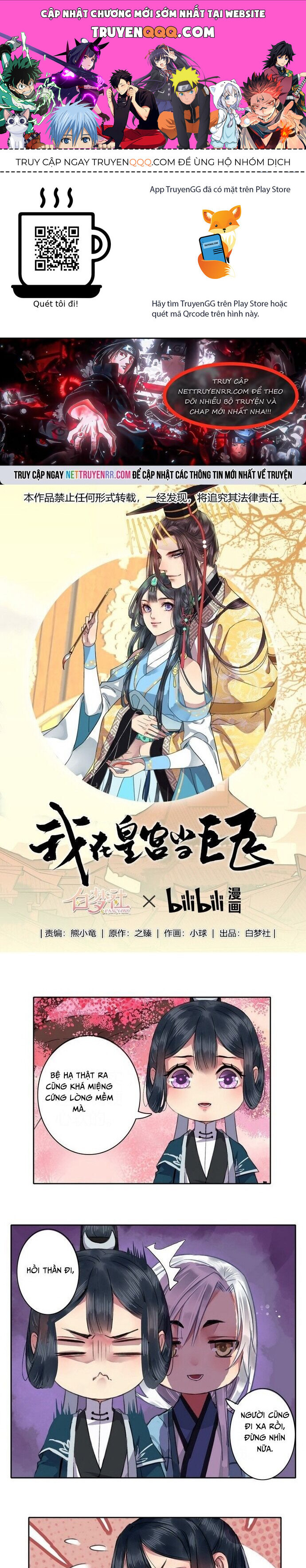 Trường Tương Tư Chapter 30 - Trang 2