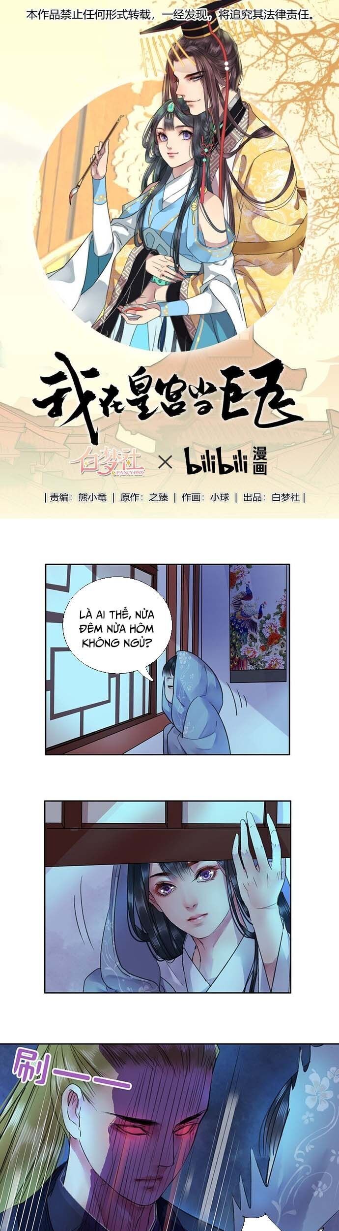Trường Tương Tư Chapter 31 - Trang 2