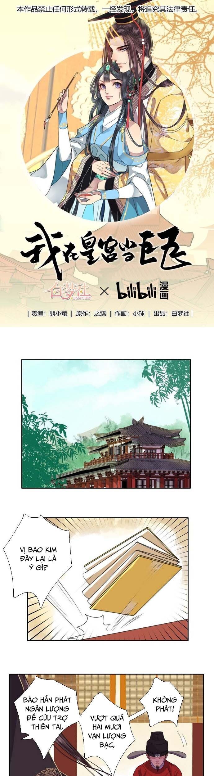 Trường Tương Tư Chapter 32 - Trang 2