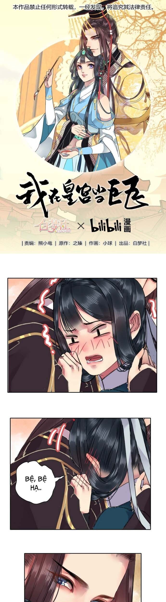 Trường Tương Tư Chapter 33 - Trang 2