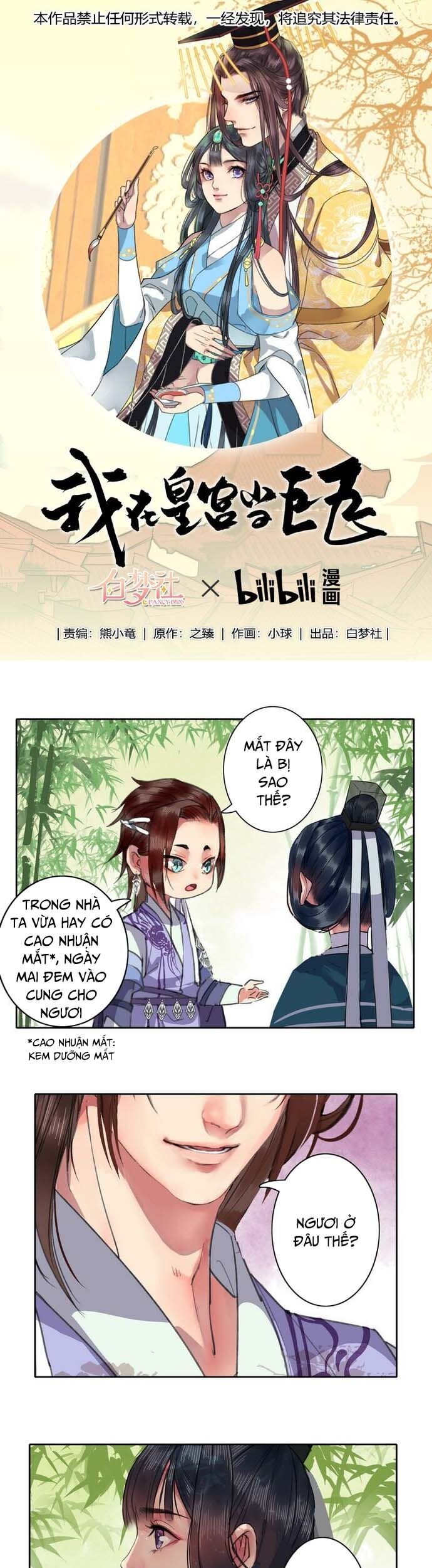 Trường Tương Tư Chapter 34 - Trang 2