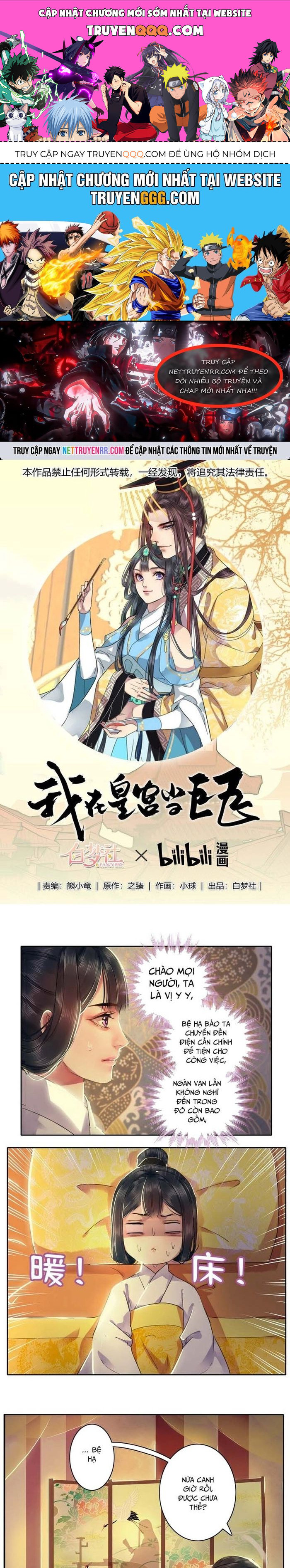Trường Tương Tư Chapter 35 - Trang 2