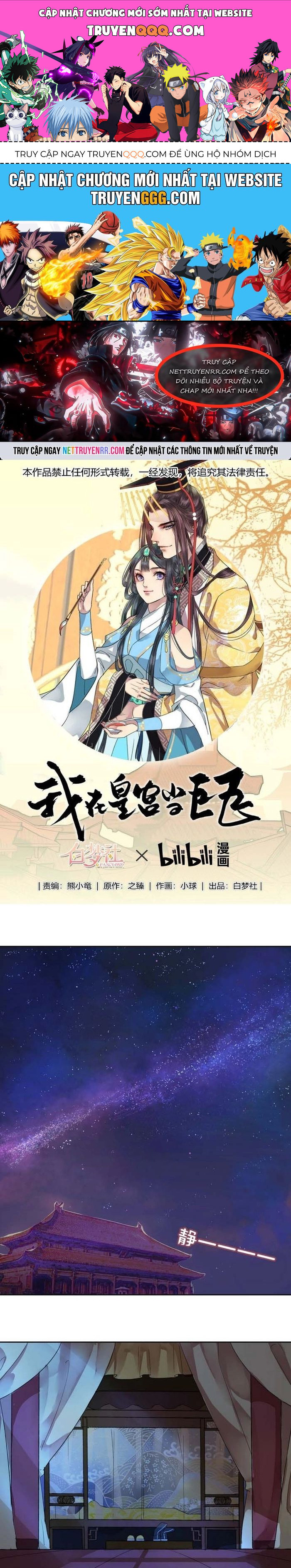 Trường Tương Tư Chapter 36 - Trang 2