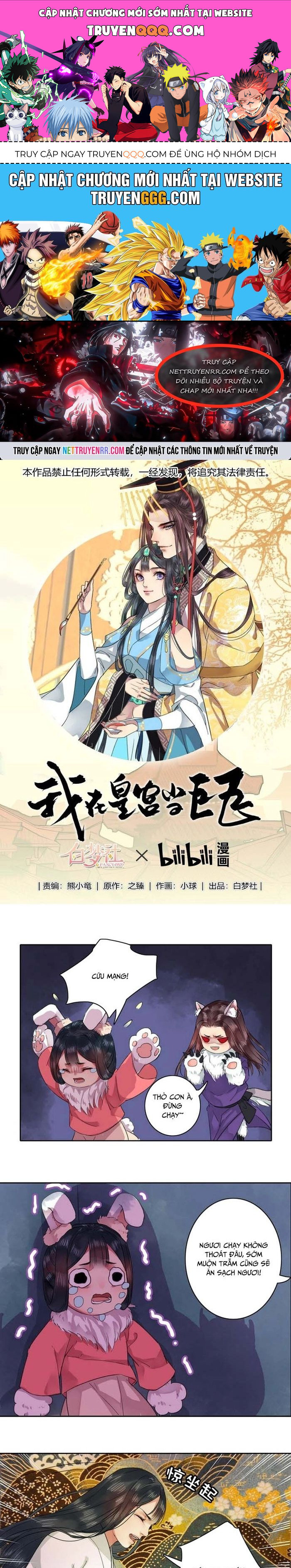 Trường Tương Tư Chapter 37 - Trang 2