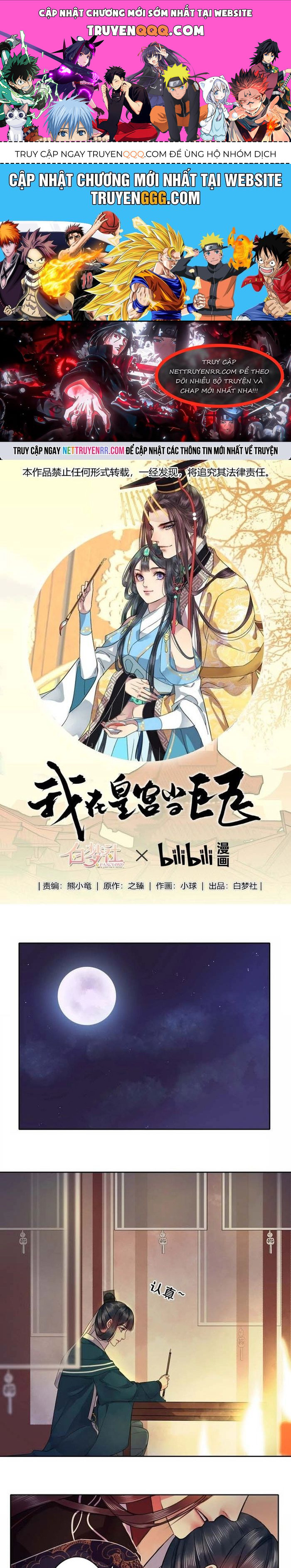 Trường Tương Tư Chapter 38 - Trang 2