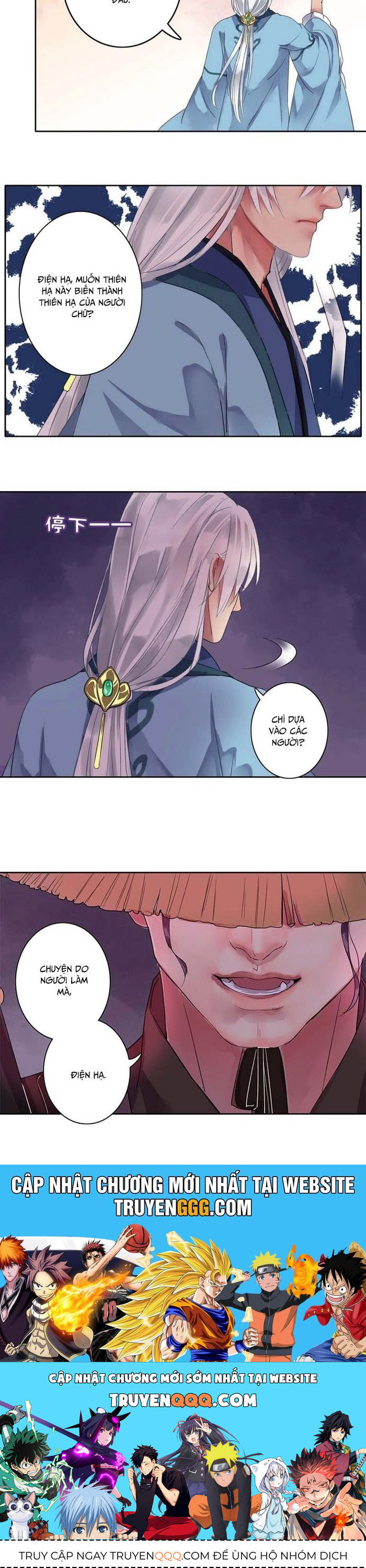Trường Tương Tư Chapter 40 - Trang 2