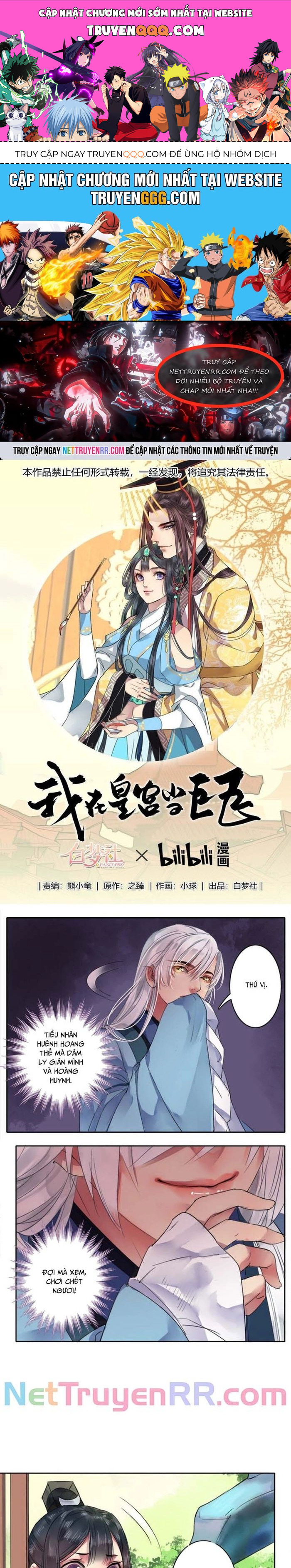 Trường Tương Tư Chapter 41 - Trang 2